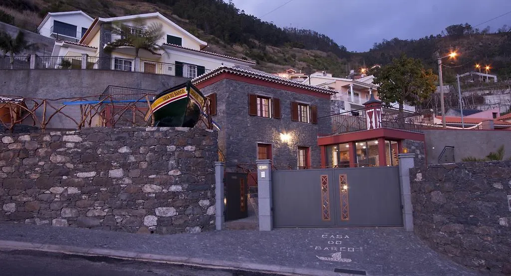 Hôtel Casa Do Barco à Arco da Calheta  Arco da Calheta (Madeira)